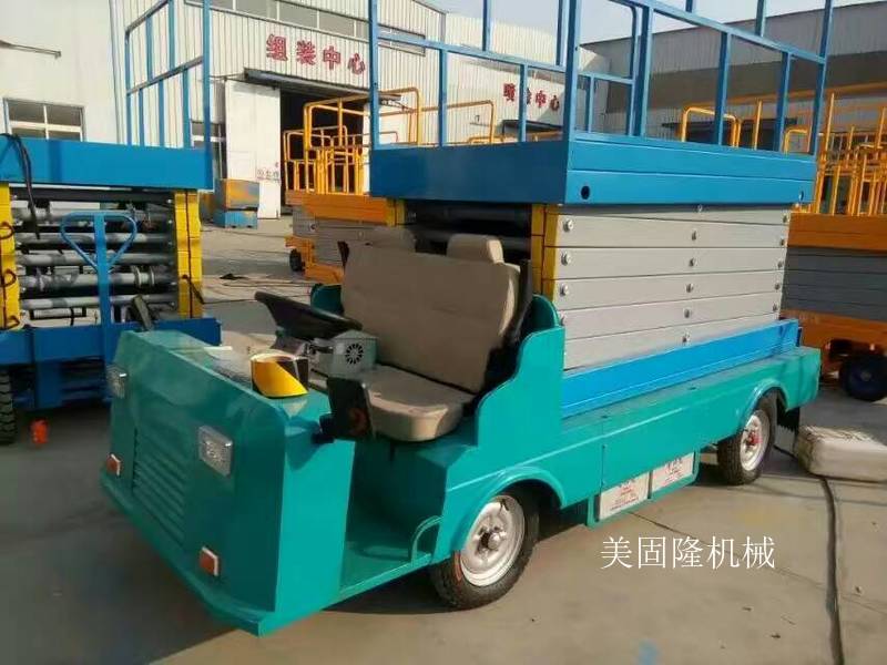 成都移动式升降机价格
