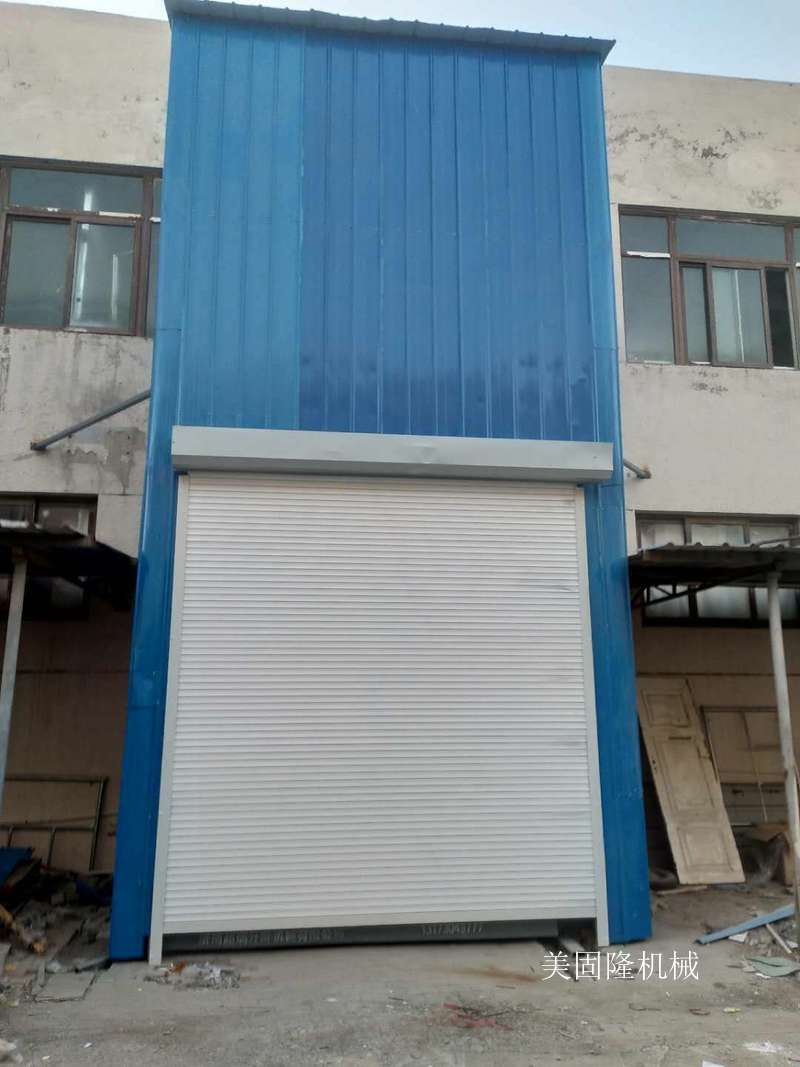 成都外带卷帘门导轨式升降机厂家