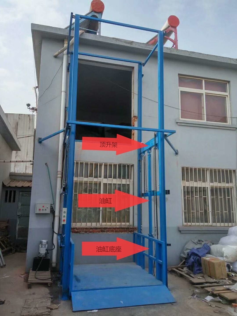 成都室外升降货梯