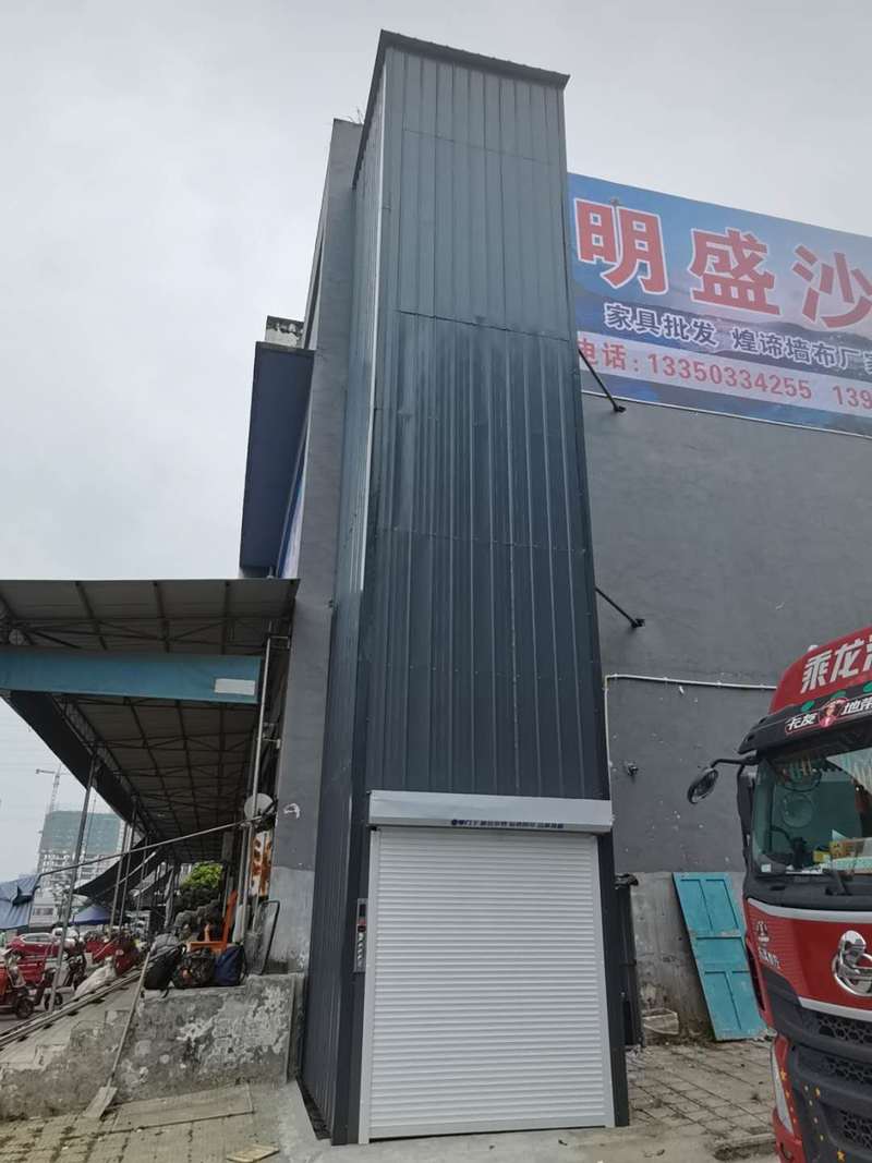 成都导轨式升降机货梯