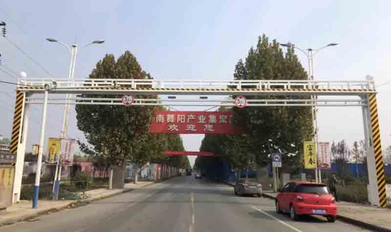 成都电动液压限高架
