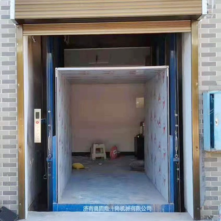 成都液压升降货梯